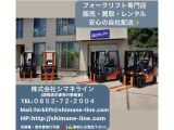 トヨタL&F エンジンフォークリフト ディーゼル、フォークシフト、AT
