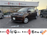 全国納車させて頂きます。遠方のお客様も是非お問い合わせください。格安でご案内させて頂いてます。格安でご案内させて頂いてます。格安でキズ凹み修理できます!