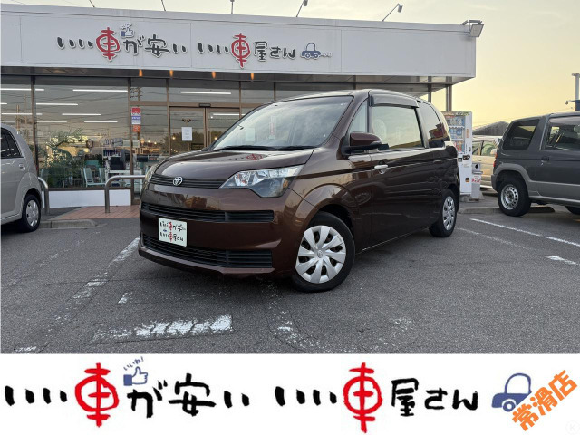 スペイド 1.5 F 禁煙☆ナビTV☆キーレス☆電スラ☆ETC