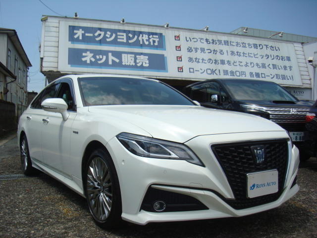 クラウンハイブリッド 2.5 S エレガンス スタイル
