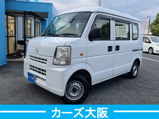 スクラムPA ハイルーフG エアコン オートマ