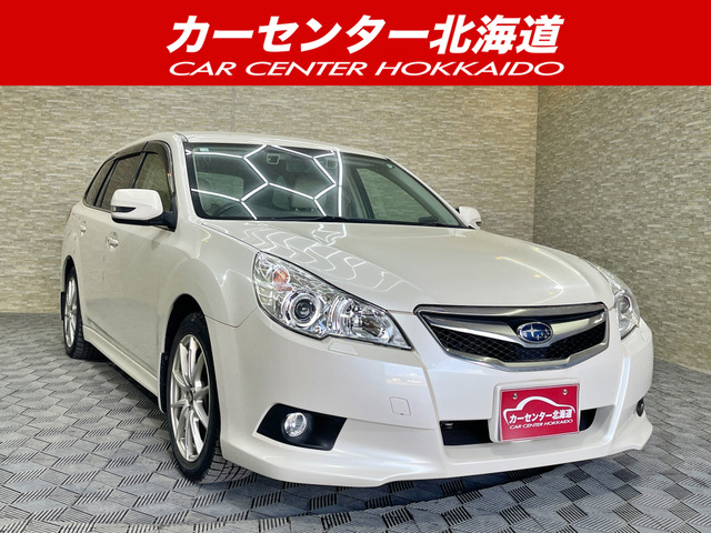 レガシィツーリングワゴン 2.5 i アイサイト 4WD 5年保証 スマキー 夏冬タイヤ ナビ