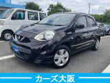日産 マーチ 1.2 X  Vセレクション