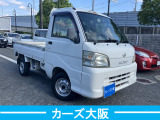 ハイゼットトラック エアコン パワステ スペシャル G  5速MT