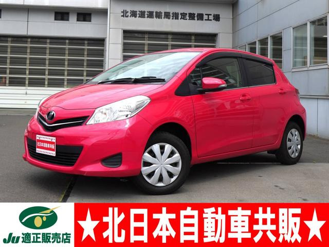ヴィッツ1.3 ジュエラ 4WD2年車検(付)・純正HDDナビ・TV