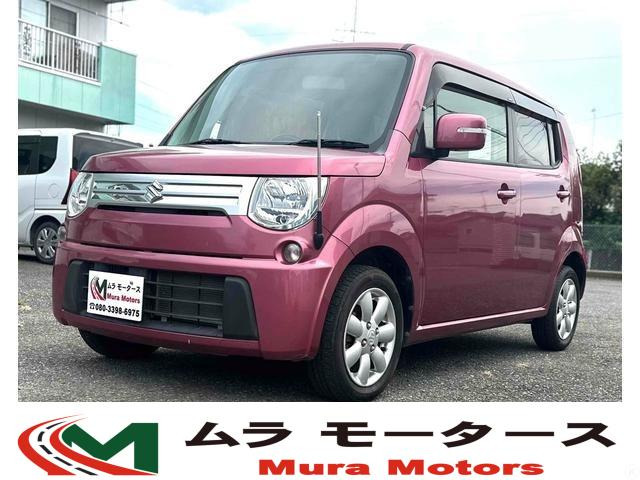 MRワゴン10th アニバーサリーリミテッドバックカメラ ナビ TV HID CVT
