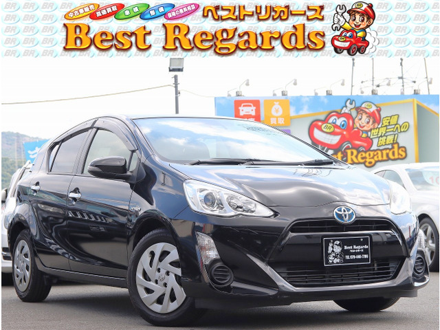 アクア 1.5 S スタイルブラック 車検整備付 9.8Mキロ ナビ TV
