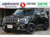 【中古車情報】クライスラージープ レネゲード リミテッド 後期/クルーズコントロール/8.4インチ の中古車詳細（走行距離：4.6万km、カラー：ブラック、販売地域：大阪府八尾市南亀井町）