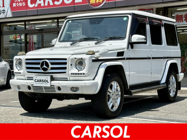 新品　生産終了品　メルセデスベンツ純正 G500 Gクラス ゲレンデ幻のホワイト 新品 生産終了品 メルセデスベンツ純正 G500 Gクラス ゲレンデ幻