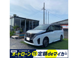 日産 セレナ