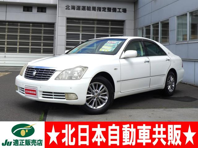 クラウン3.0 ロイヤルサルーン i-Four プレミアムエディション 4WD2年車検(付)・純正ナビ・TV・Bカメラ