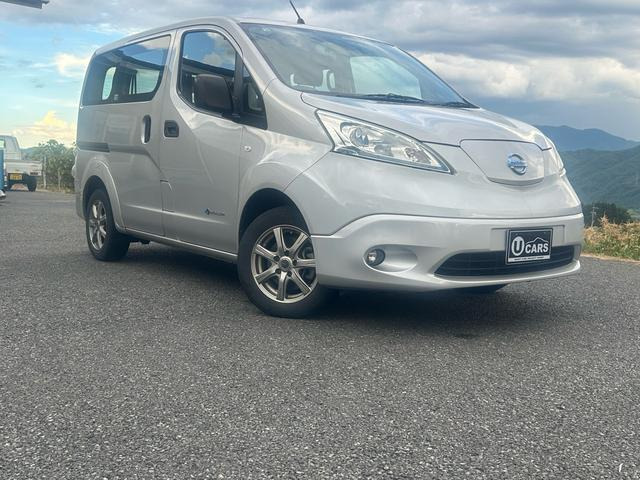 e-NV200バン即納車 ガソリン不要 環境に優しい