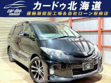 トヨタ エスティマ