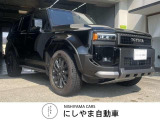 トヨタ ランドクルーザー250