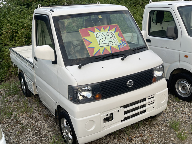クリッパートラックSD 4WD