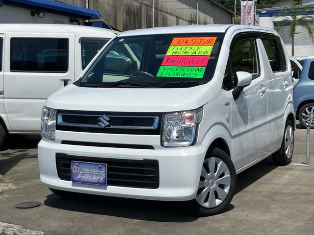 ワゴンR ハイブリッド(HYBRID) FX 衝突被害軽減ブレーキ レーンアシスト
