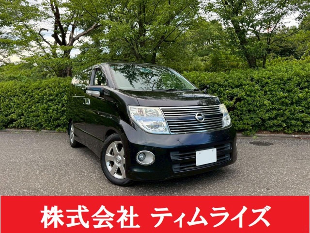 エルグランド2.5 250ハイウェイスター ブラックレザー ナビエディション禁煙/黒レザー/フリップダウンモニター