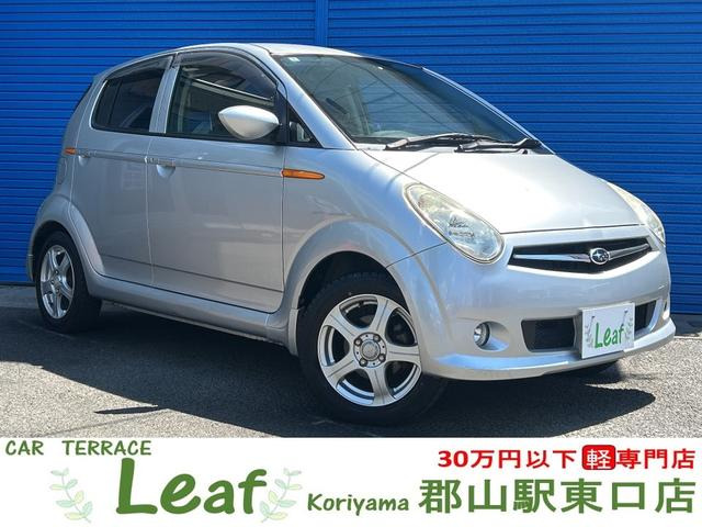 R2 F プラス 4WD 車検令和9年3月