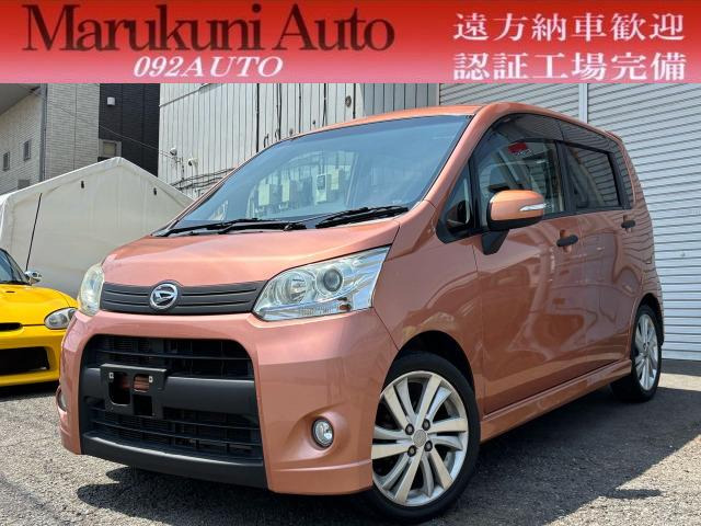 ムーヴカスタム RS 他にはムーヴカスタムRS!!