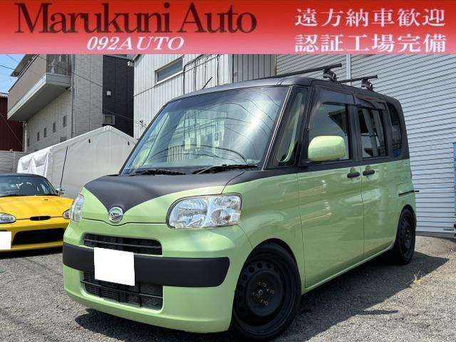 タント  