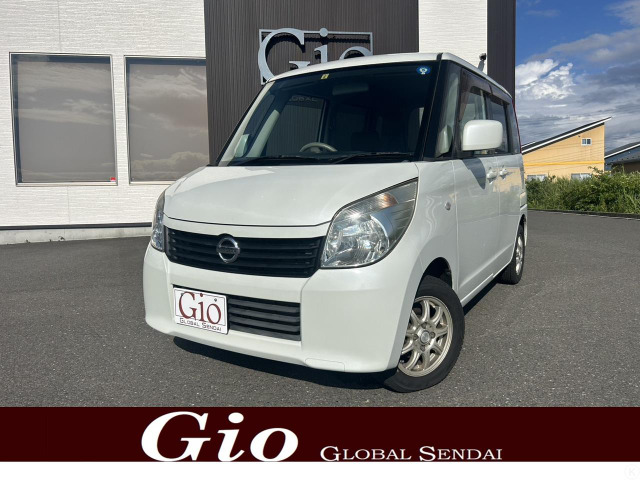 ルークスG1年間保証 SDナビ/Bluetooth