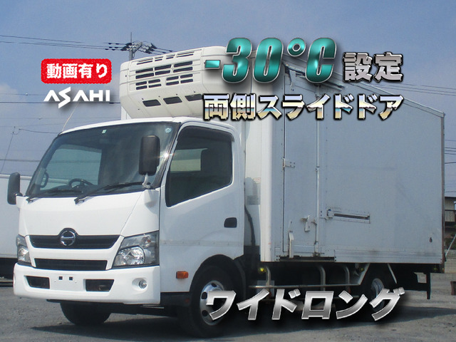 デュトロ  -30度設定冷蔵冷凍車両側サイドドア