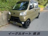 ダイハツ ハイゼットデッキバン