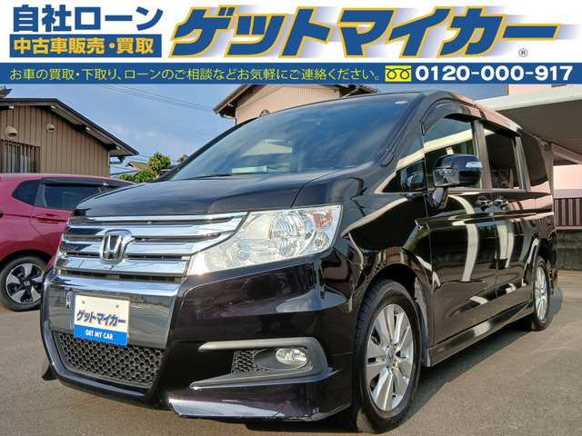 ステップワゴン 2.0 スパーダ Z 