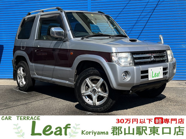 パジェロミニ プレミアム セレクション ファイナル アニバーサリー 4WD 車検2年