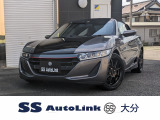 【中古車情報】ホンダ S660 ベータ /ETC/キーレス の中古車詳細（走行距離：2.7万km、カラー：ブラック、販売地域：大分県宇佐市住吉町）