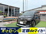 ノア 1.8 ハイブリッド Si 自社ローン対応