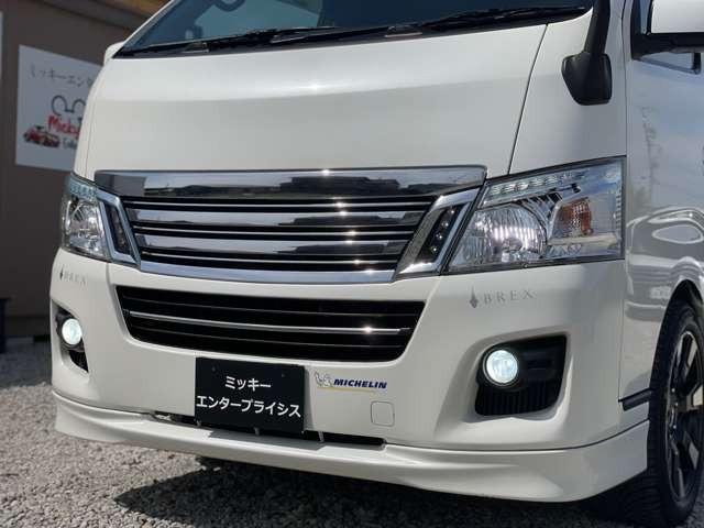 ソブリン債 ☆不要車処分します ☆東京発 ☆1円スタート ☆キャラバン ソブリン債 ☆不要車処分します ☆東京発 ☆1円スタート ☆キャラバン