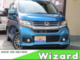 ホンダ N-WGNカスタム