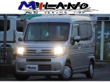 【中古車情報】ホンダ N-VAN L ホンダセンシング 純正ナビ・TV・ETC の中古車詳細（走行距離：9.8万km、カラー：シルバー、販売地域：愛媛県西条市小松町新屋敷）