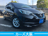 ノート 1.2 e-POWER X G プッシュスタート ナビ 後カメラ