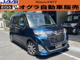 【中古車情報】ダイハツ トール 1.0 カスタムG ターボ SAII ナビ・パノラマモニター・前後ドラレコ の中古車詳細（走行距離：4.8万km、カラー：Dブルー/ブラック、販売地域：東京都羽村市）