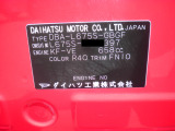 コーションプレート!お問い合わせは054-641-6588まで!休日・時間外対応もまずはお問い合わせ下さい!