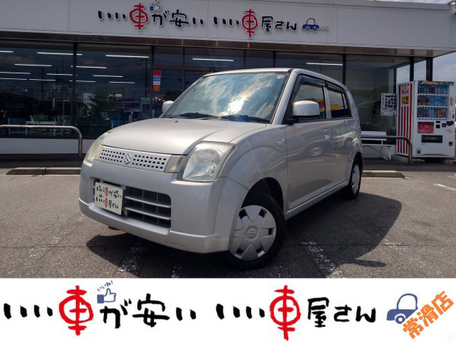 アルトG II禁煙☆5速MT☆サイドバイザー☆CD