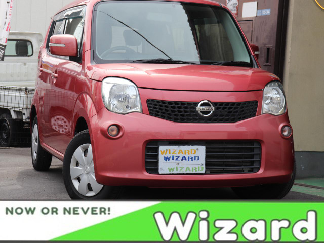 モコ（日産）の中古車 | 中古車情報・中古車検索なら【車選び