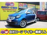 【中古車情報】スマート スマートフォーフォー パッション ツイナミック  の中古車詳細（走行距離：8.2万km、カラー：ブルー、販売地域：愛知県名古屋市中川区八熊）