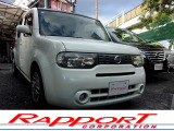 【中古車情報】日産 キューブ 1.5 15X Vセレクション アンシャンテ助手席スライドアップシート の中古車詳細（走行距離：5万km、カラー：ホワイトパール、販売地域：東京都町田市鶴間）