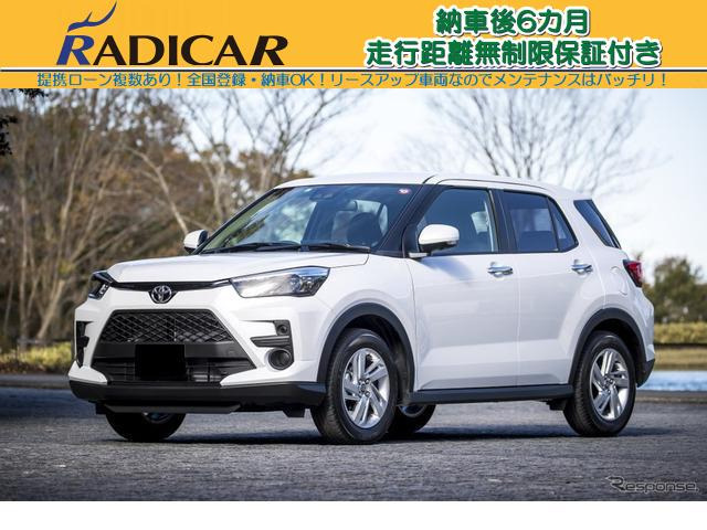 セレナ 2.0 20RS 4WD とてもきれい