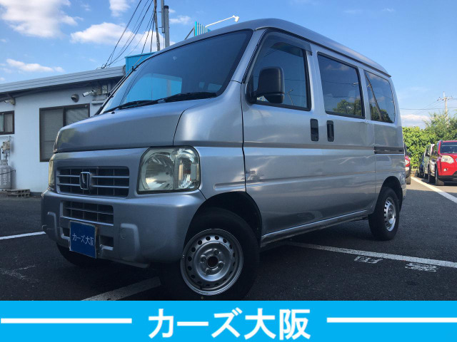 アクティバンSDXG エアコン オートマ