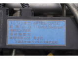 事業用ナンバー(緑ナンバー)も対応させていただいております。