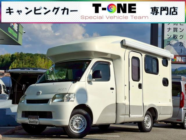タウンエーストラック  AtoZ アレン FFヒーター クーラー