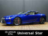 LC 500 Sパッケージ 500 Sパッケージ