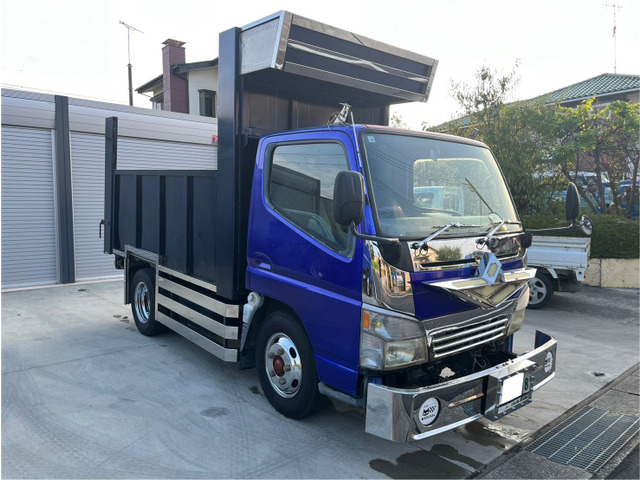 三菱ふそう キャンター ダンプ 新明和製積載2t土砂禁デコトラ仕様車検