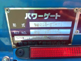 ダイナ 2.0 ジャストロー Wキャブ ジャストロー PG付 1t積