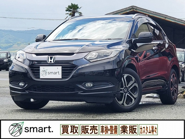 ヴェゼル 1.5 ハイブリッド Z 8型ナビ/レザーシート/CTBA/LED