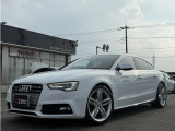 アウディ S5スポーツバック 3.0 4WD